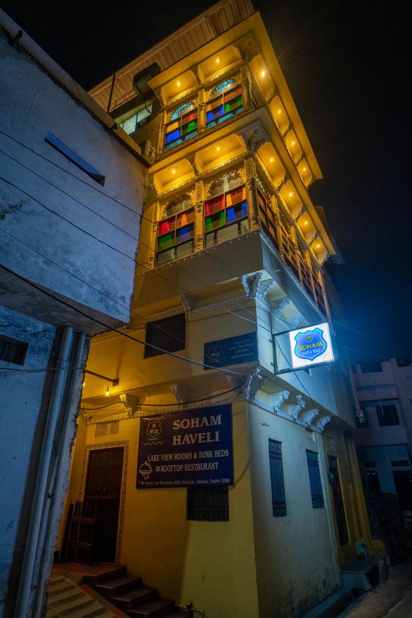 Hostel Soham Haveli Udajpur Exteriér fotografie